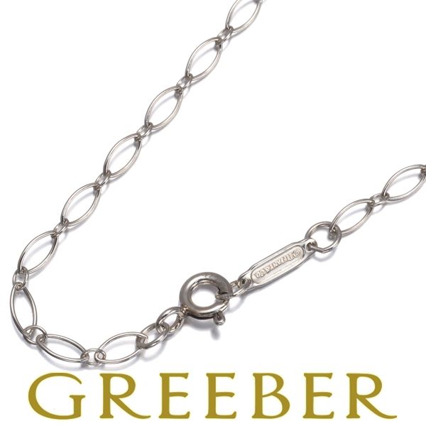 ティファニー チェーンネックレス オーバルリンク 46cm シルバー 925