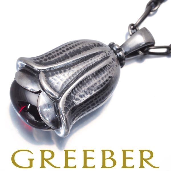 ジョージジェンセン ネックレス ガーネット ヘリテージ 2007 シルバー