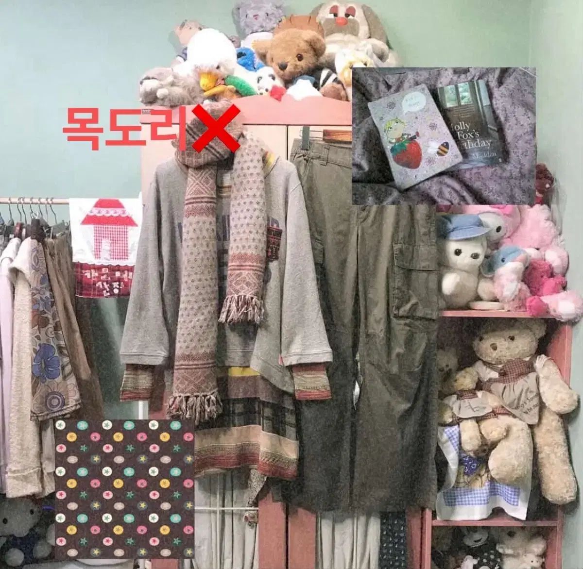 カモメサン SAN チャイルドMAGAZINE MIRAI ミライ クリップ コモレビ KOYA コヤ ヴィンテージ マルヴィンテージ コーディネートセット