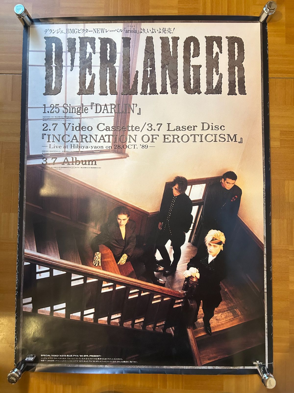 D'ERLANGER デランジェ / DARLIN' 1990年 シングル・プロモーション用