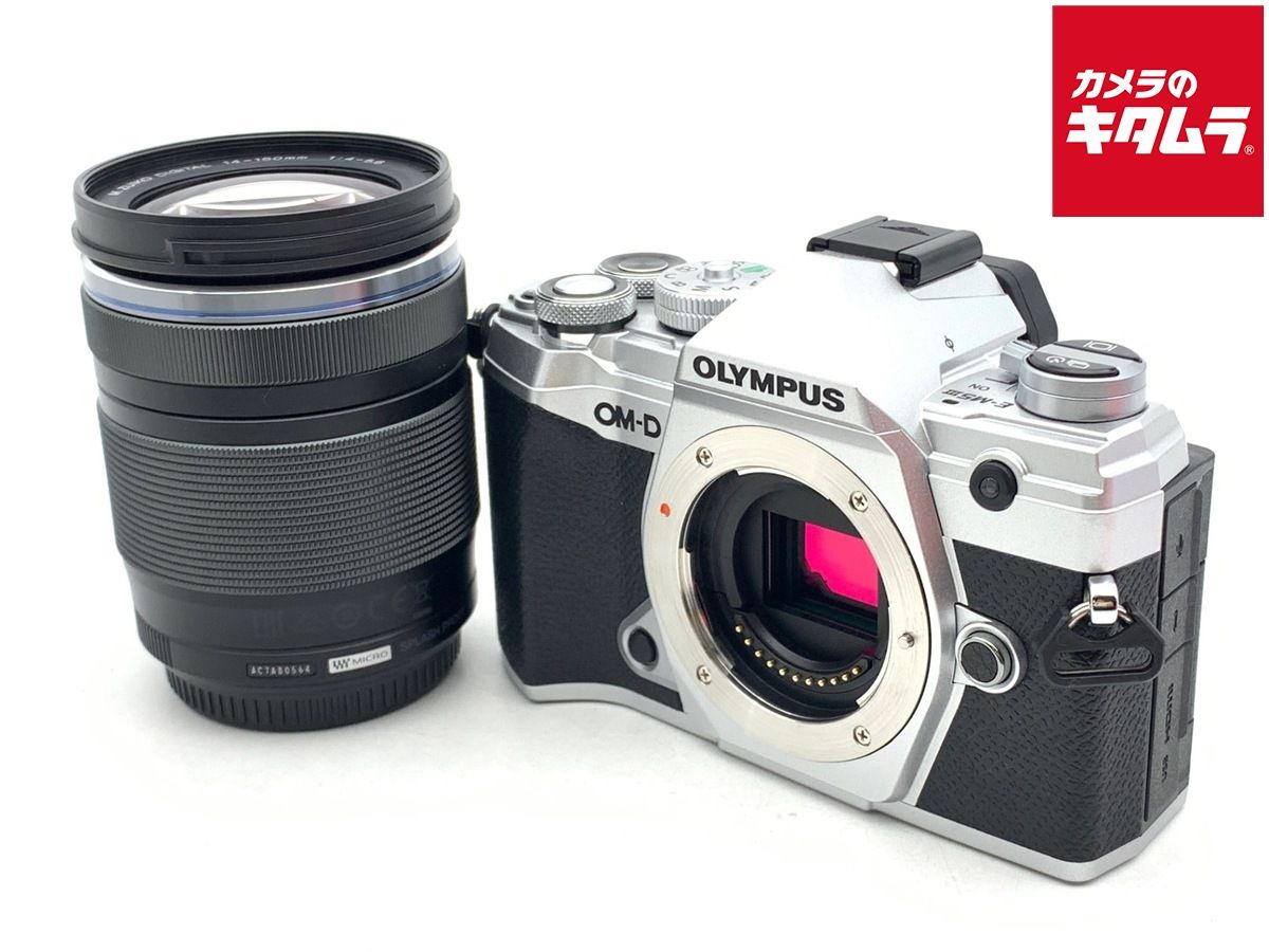 並品 オリンパス OM-D E-M 5 MarkIII 14-150 mm II レンズキット シルバー