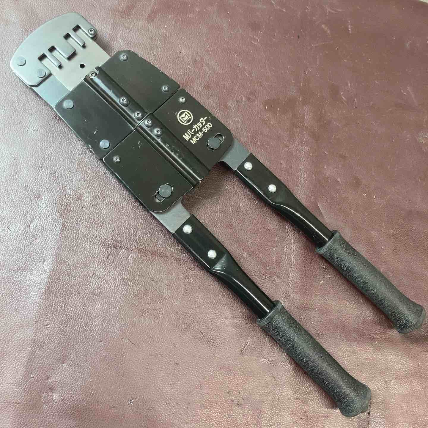 中古品】 マーベル(MARVEL) Mバーカッター MCM-500 【東大和店