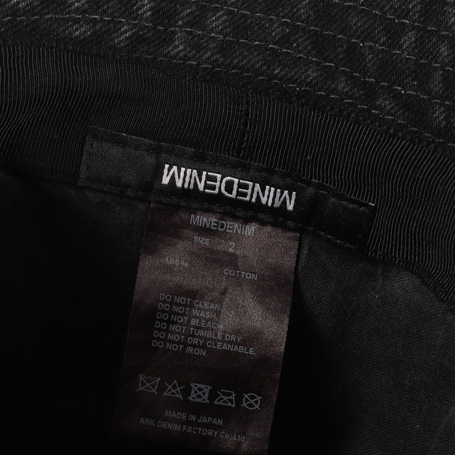 美品】MINEDENIM マインデニム ハット ブラック 黒 サイズ:2