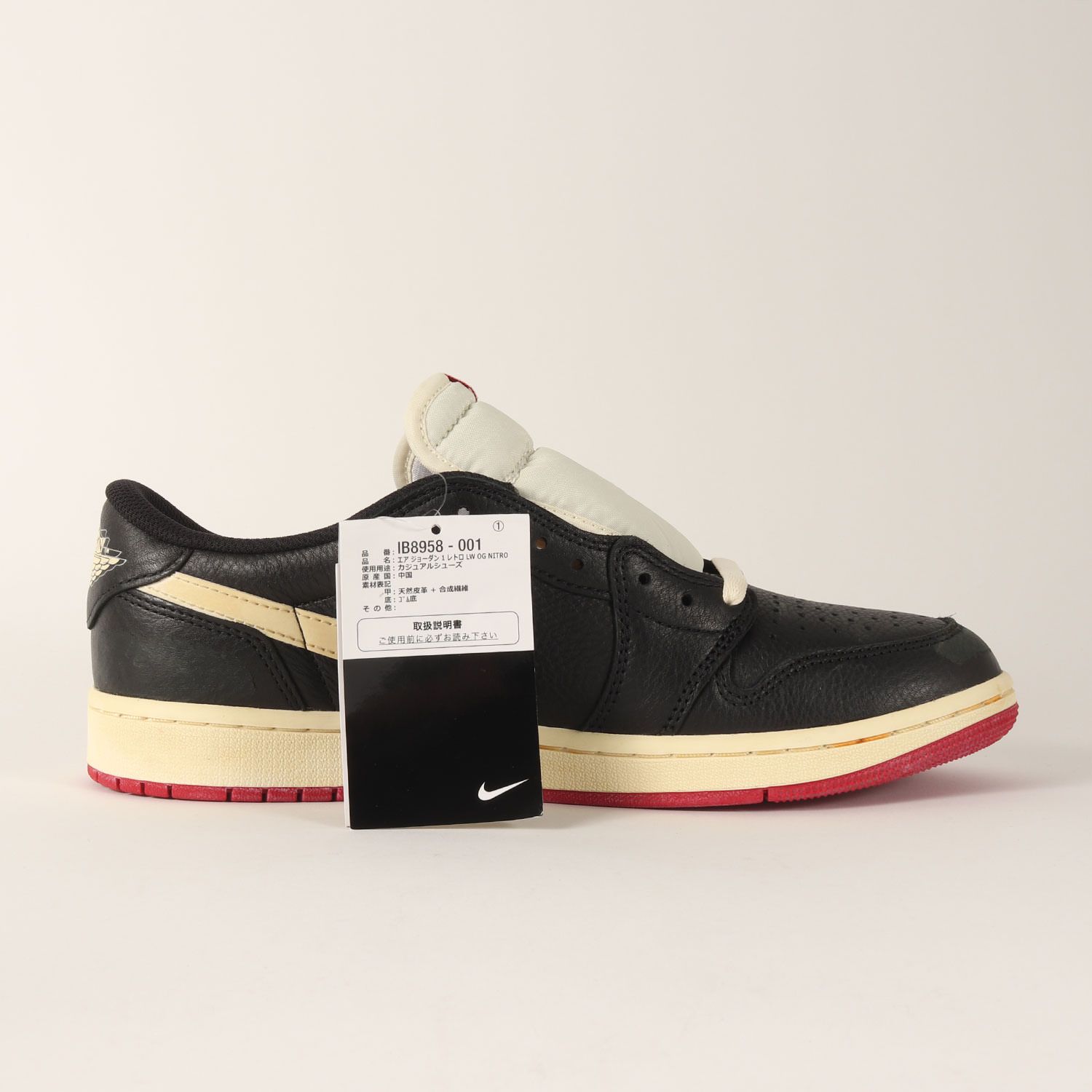新品】NIKE ナイキ サイズ:US10.5(28.5cm) | Nigel Sylvester AIR 