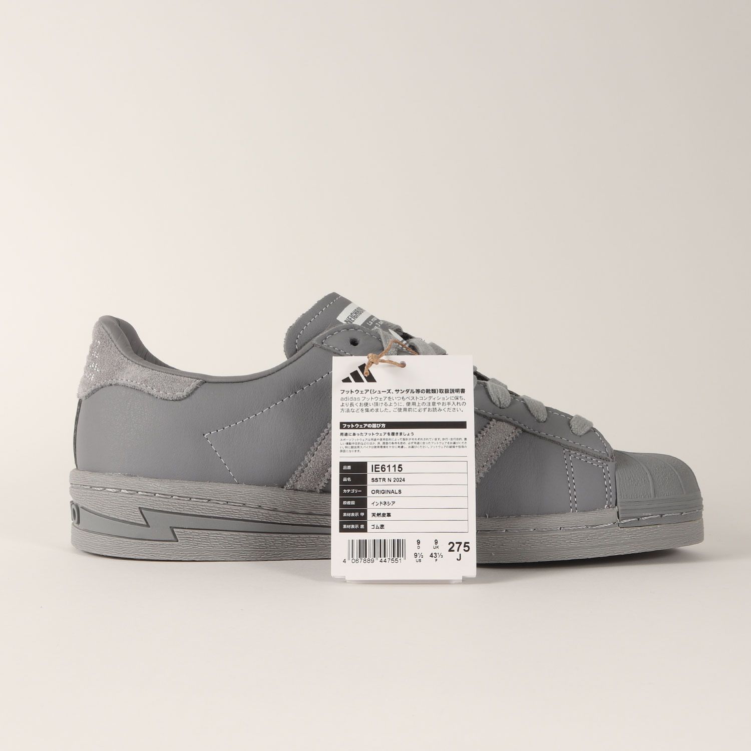 新品】NEIGHBORHOOD ネイバーフッド サイズ:US9.5(27.5cm) | 24SS