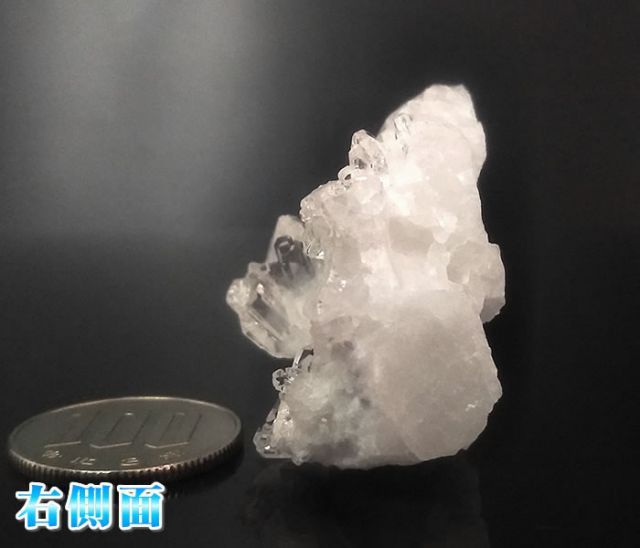 貴重な一点物 ブラジル トマスゴンサガ産 天然水晶クラスター 原石｜約