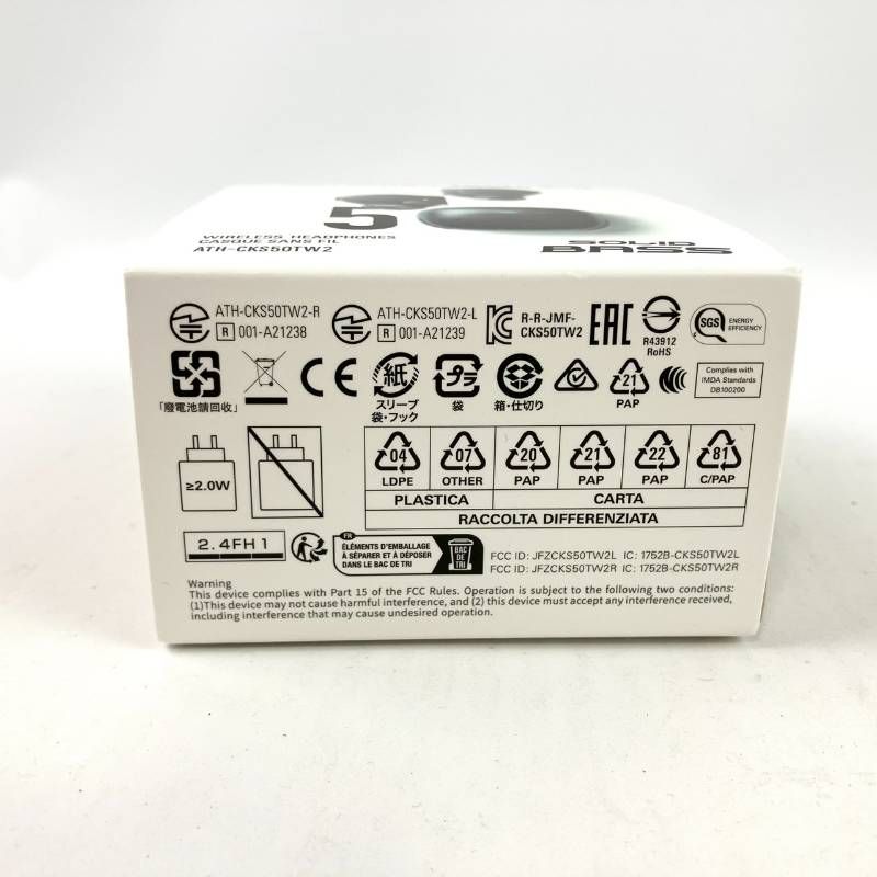 technica オーディオテクニカ