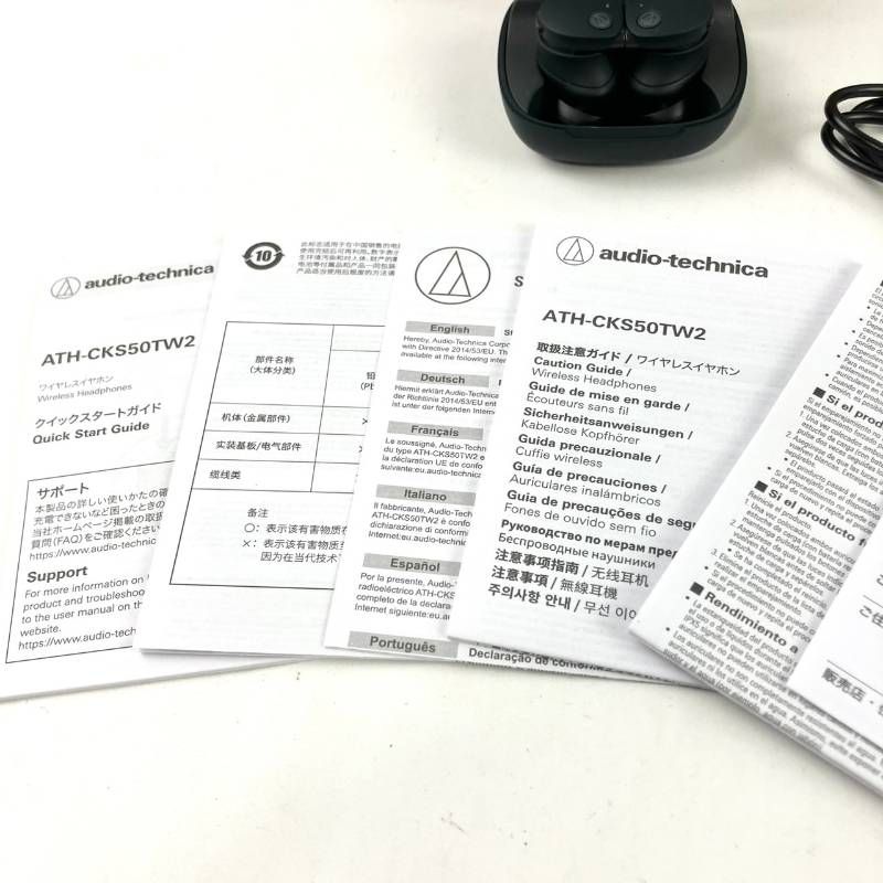 ワイヤレスイヤホン ATH