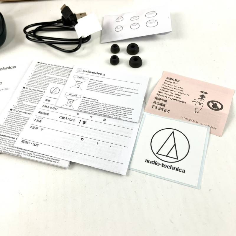 audio technica オーディオテクニカ ワイヤレスイヤホン ATH BK ブラック 完備 同軸ケーブル 防振インシュレーター