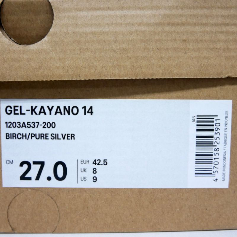 スニーカー -200