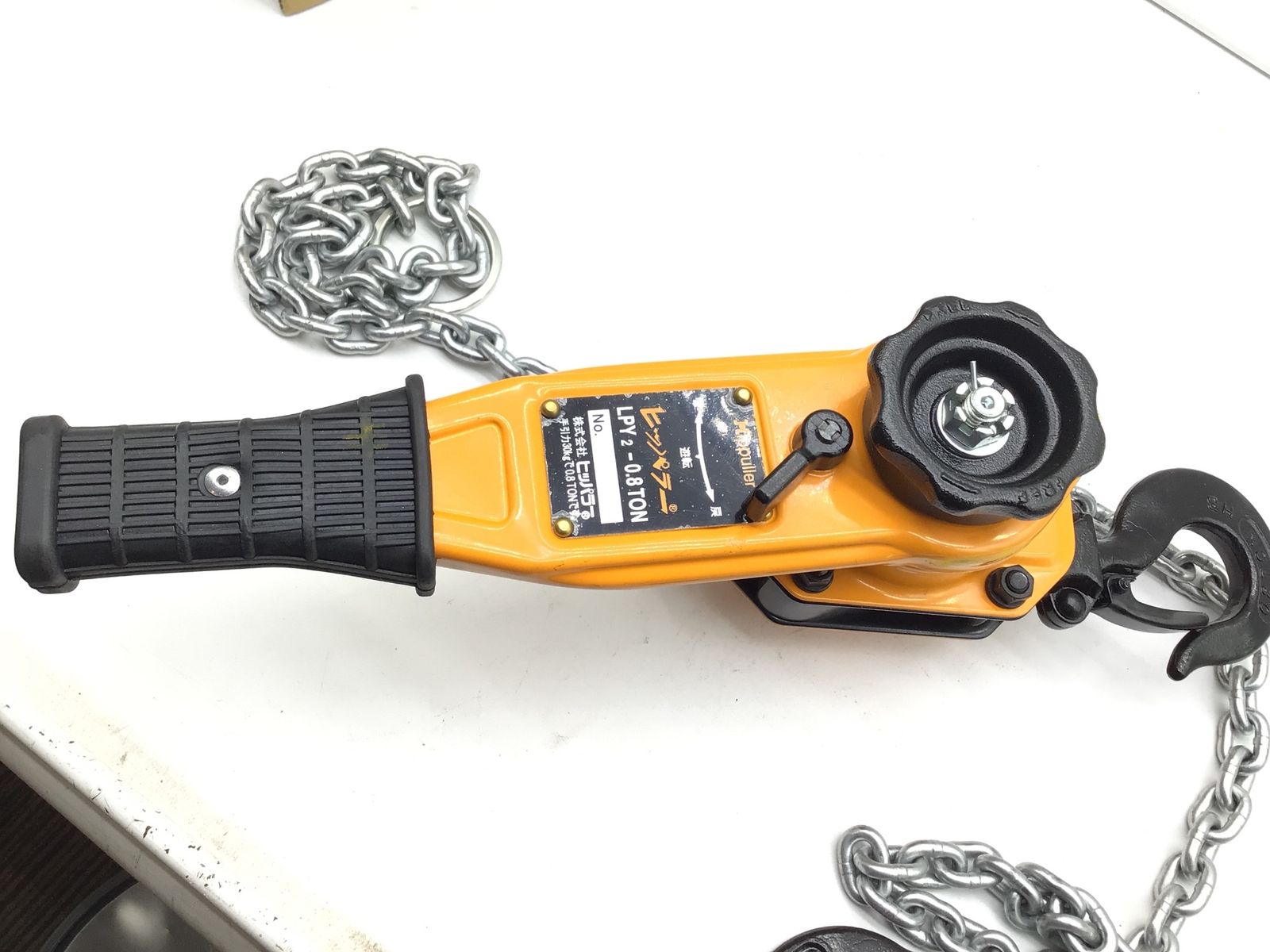  LPY 2-0.8 TON ヒッパラー レバーホイスト IT_P 6 A 4 S 小牧 M 04 その他 電動工具 エア工具