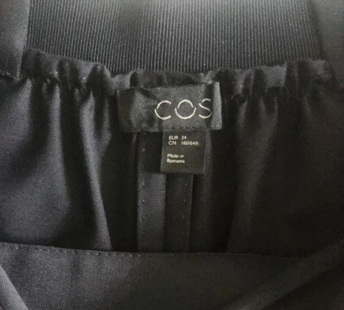 オールインワン