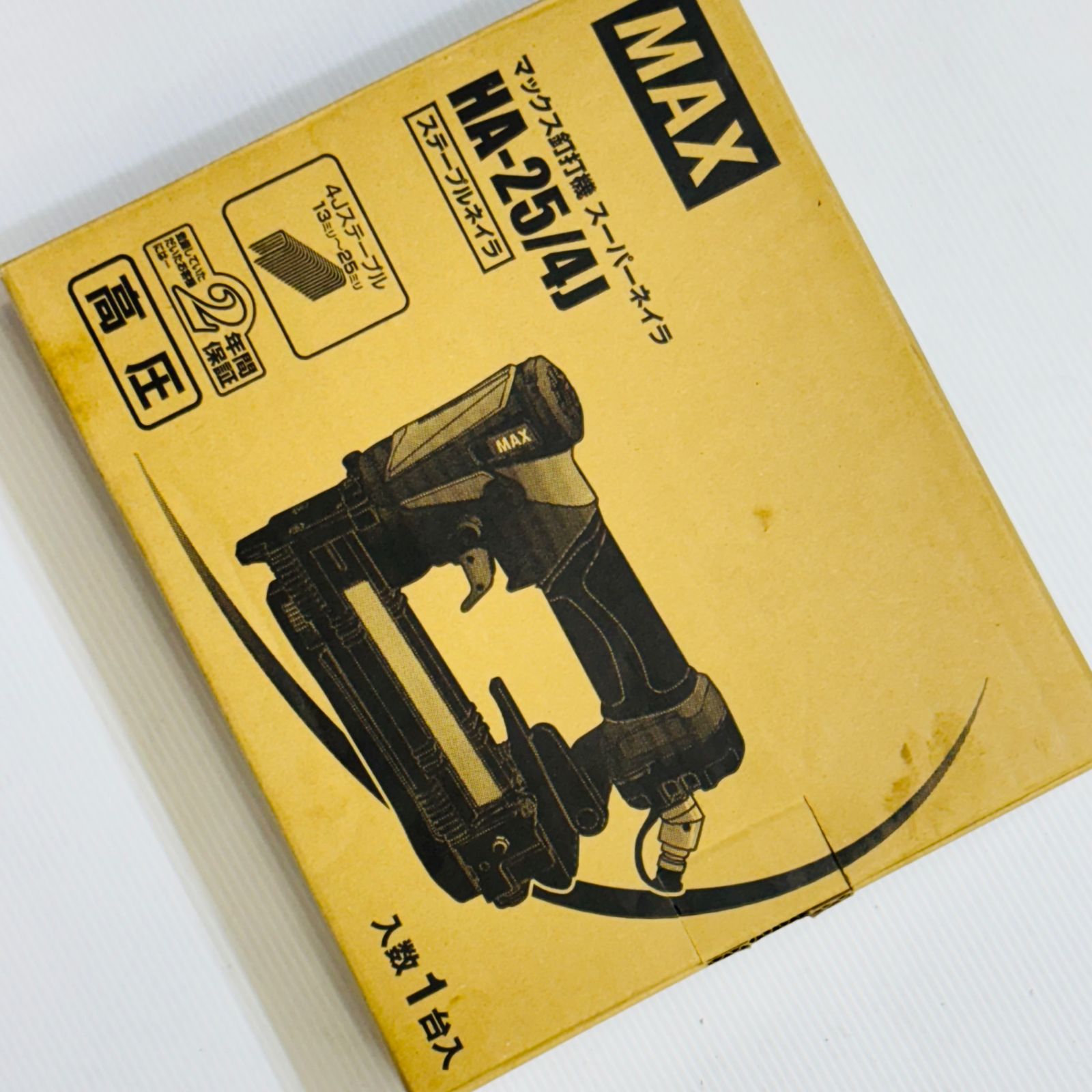 動作良好 MAX (マックス) 4mm 高圧タッカー HA-25/4J 【リライズ蓮田店 
