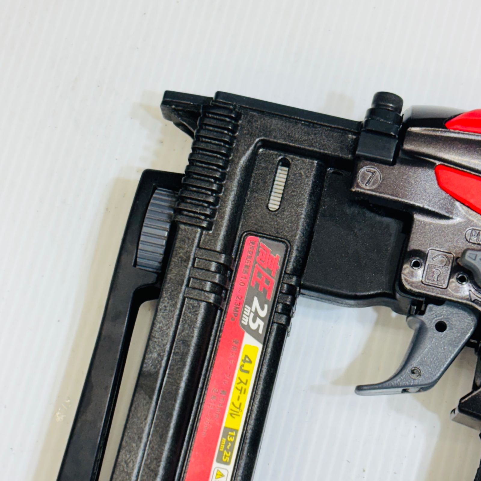 動作良好 MAX (マックス) 4mm 高圧タッカー HA-25/4J 【リライズ蓮田店 