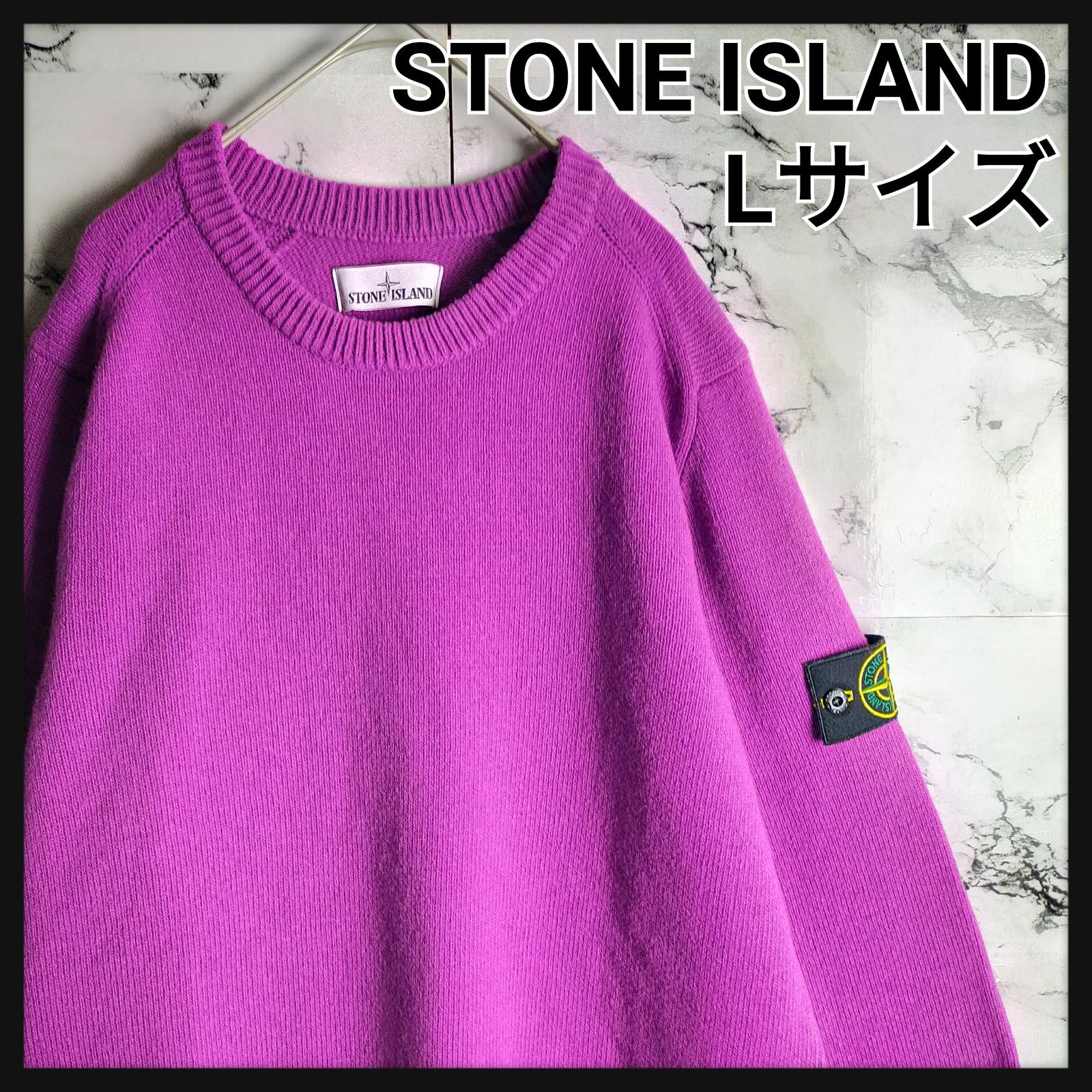 STONE  パープルニット 希少】STONE ISLAND ニット L パープル 紫 ワッペン 袖ロゴ 21AW