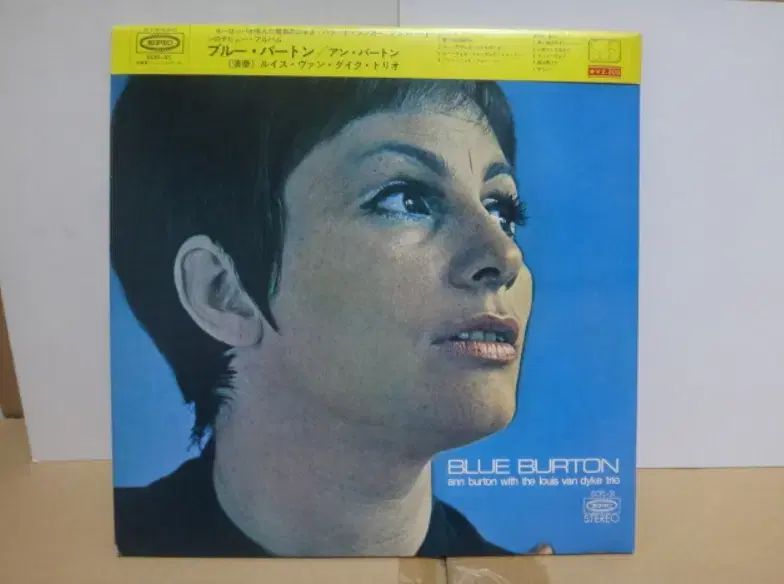 日本 LP ） Ann Burton Blue 1972 年 早い - メルカリ