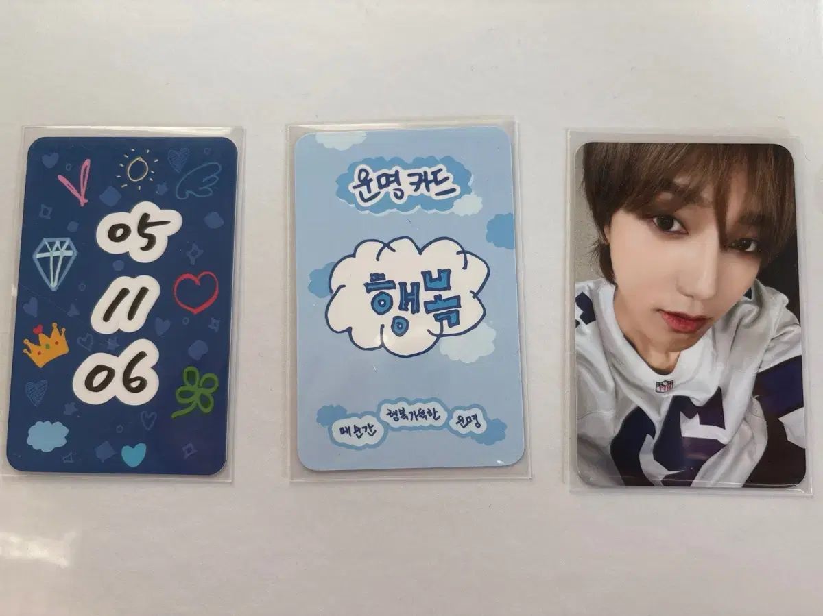 SUPER JUNIOR(スーパージュニア) 19周年 ラッキーカード セット