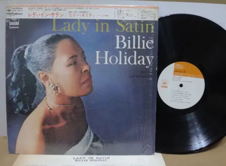 日本 LP Billie Holiday ー Lady In Satin