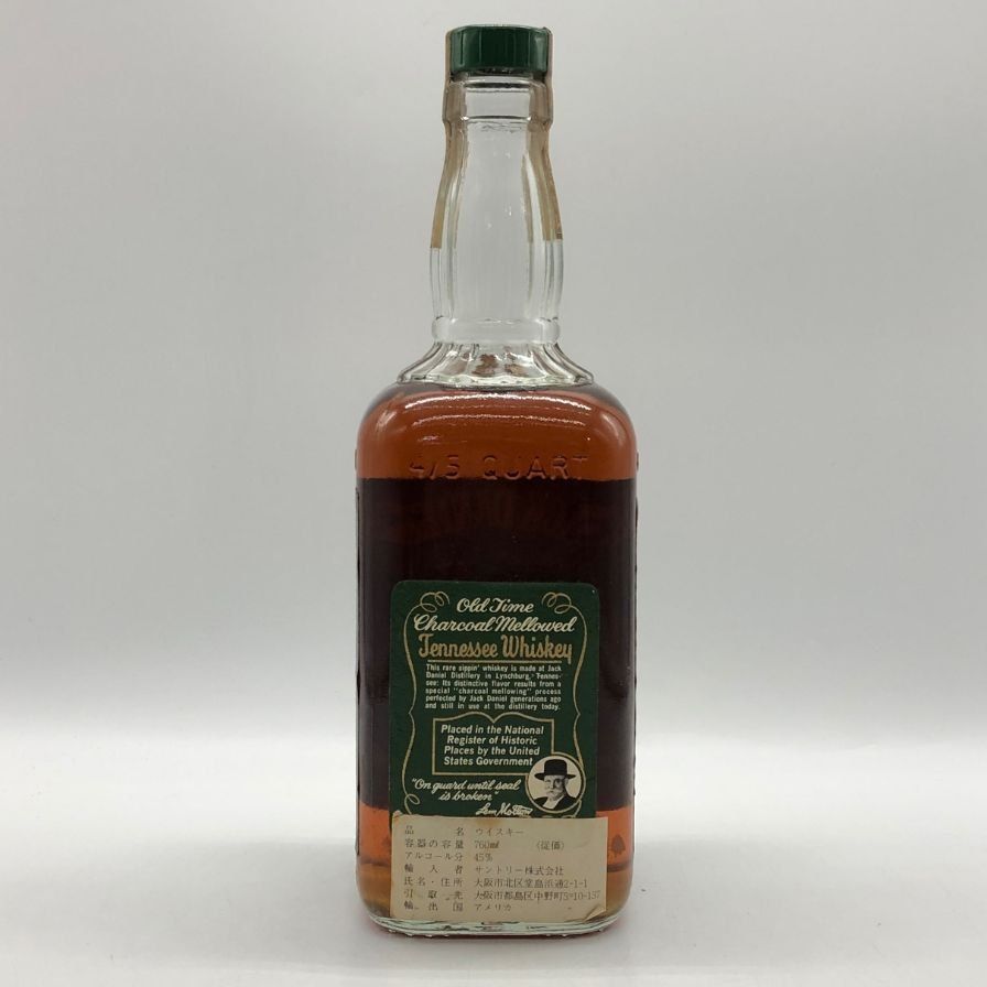 ジャックダニエル グリーンラベル 特級 760ml 43% 未開栓 - メルカリ