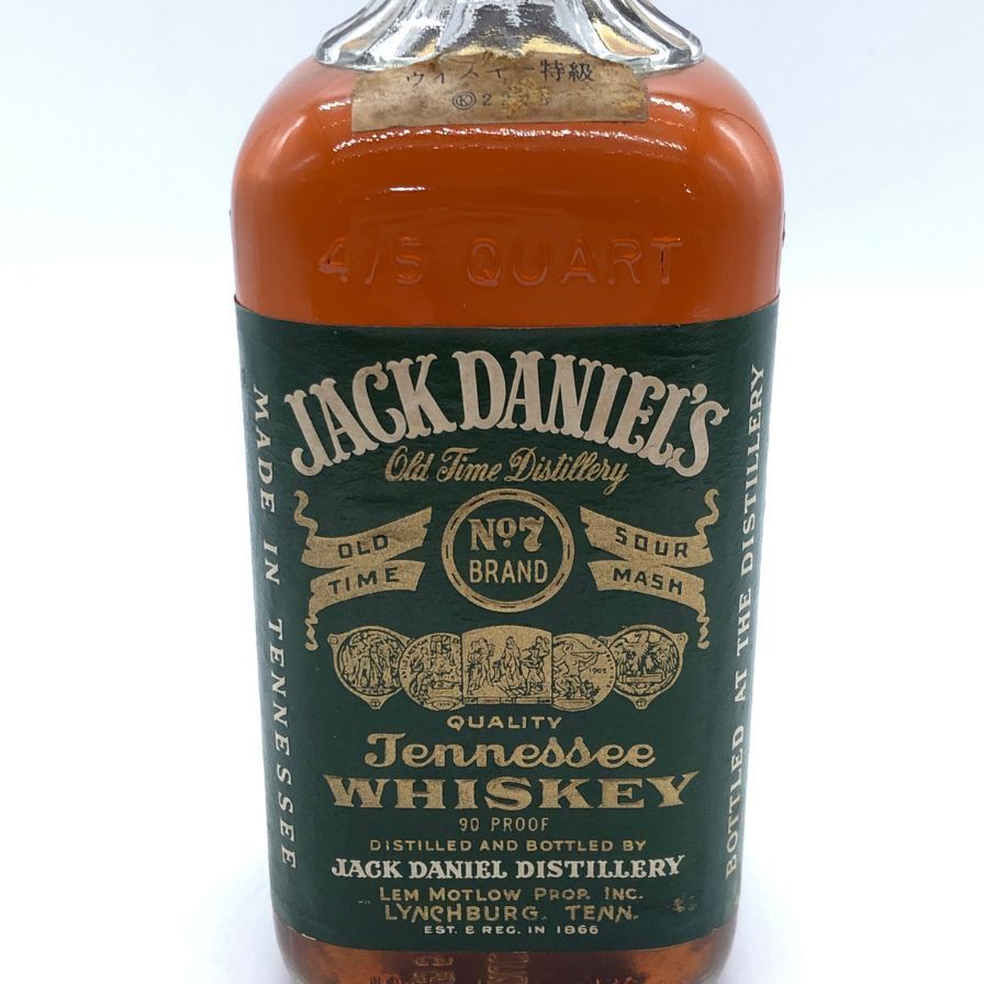 ジャックダニエル グリーンラベル 特級 760ml 43% 未開栓 - メルカリ