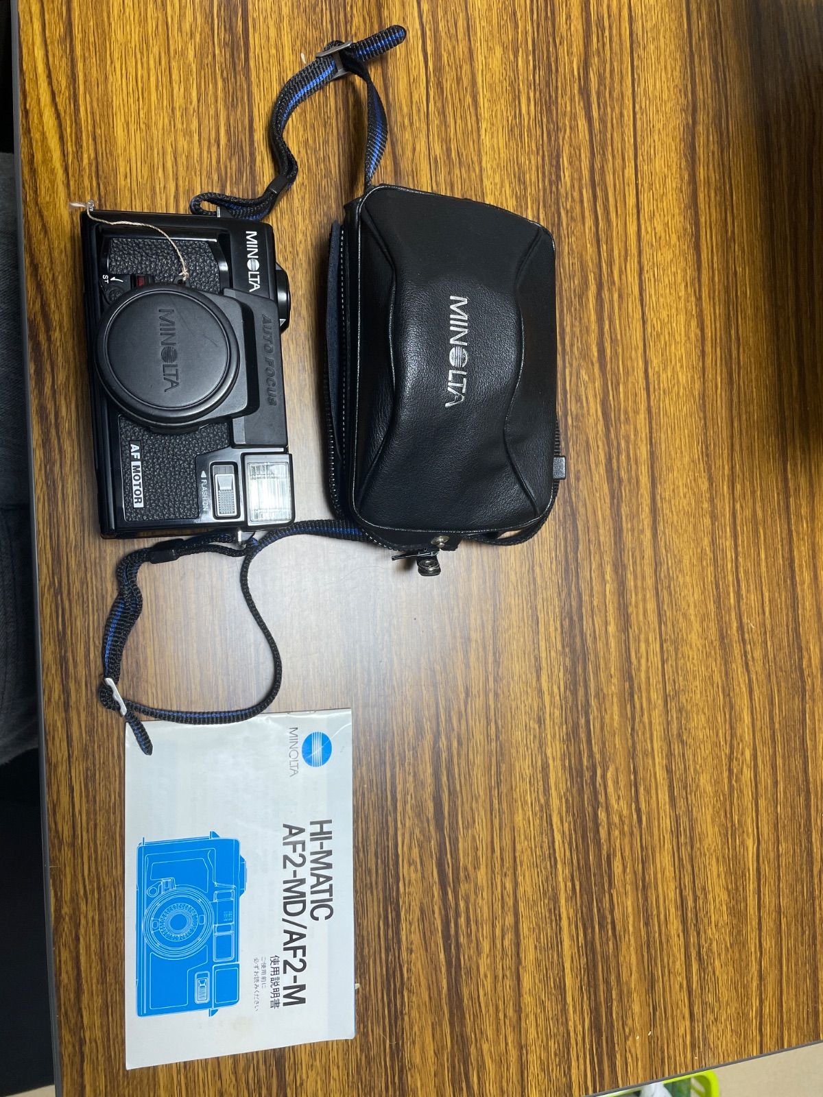 Hi-matic AF2-MD ミノルタ MINOLTA 説明書付 - メルカリ