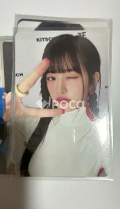 IVE ユジン I've IVE VER.2 - メルカリ