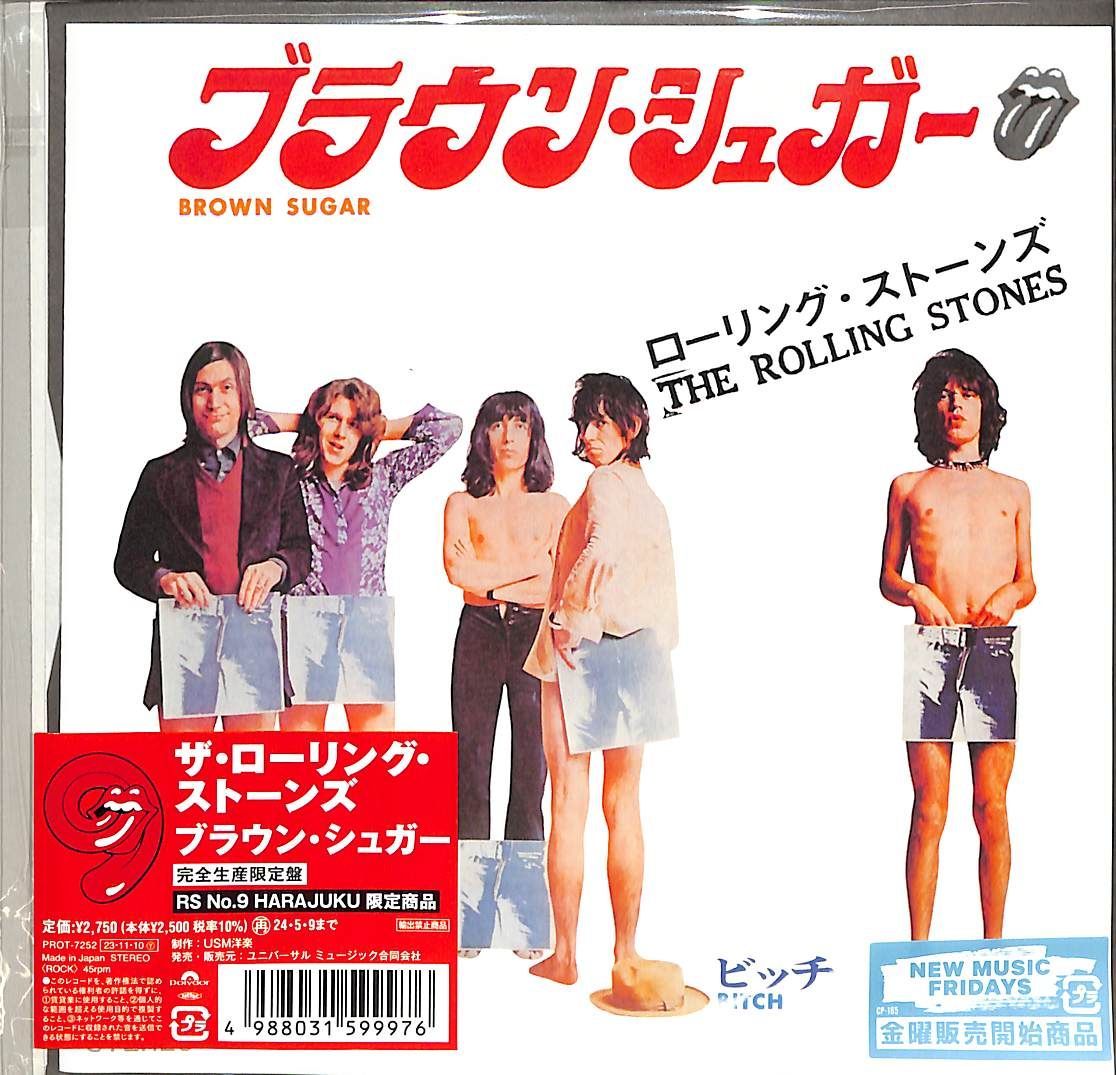 EP1枚 / ローリング・ストーンズ / ブラウン・シュガー/ビッチ(完全
