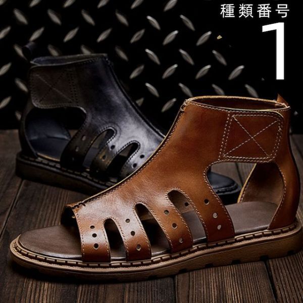 種類1 ブラック 24 0 cm サンダル メンズ 本革 コンフォートサンダル グラディエーター 革サンダル ベルクロ 柔らかい 吸汗性