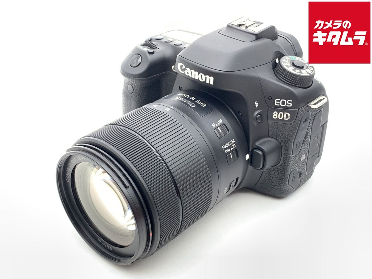 （中古品） EOS 80D EF-S18-135 IS USM レンズキット 中古】 【並品】 キヤノン EOS 80D EF-S18-135 IS USM レンズキット