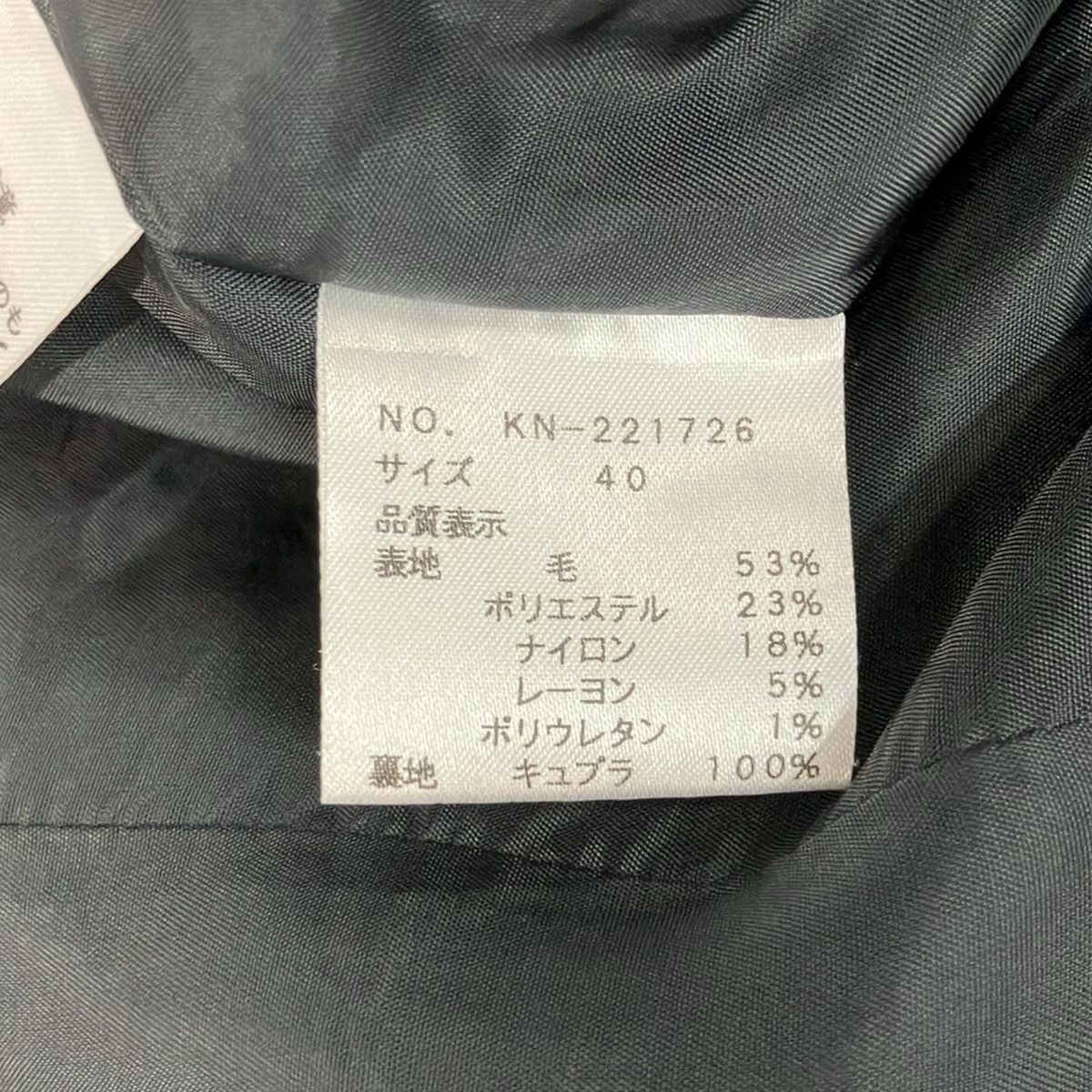 M'S GRACY(エムズグレイシー) ワンピース サイズ40 M レディース美品