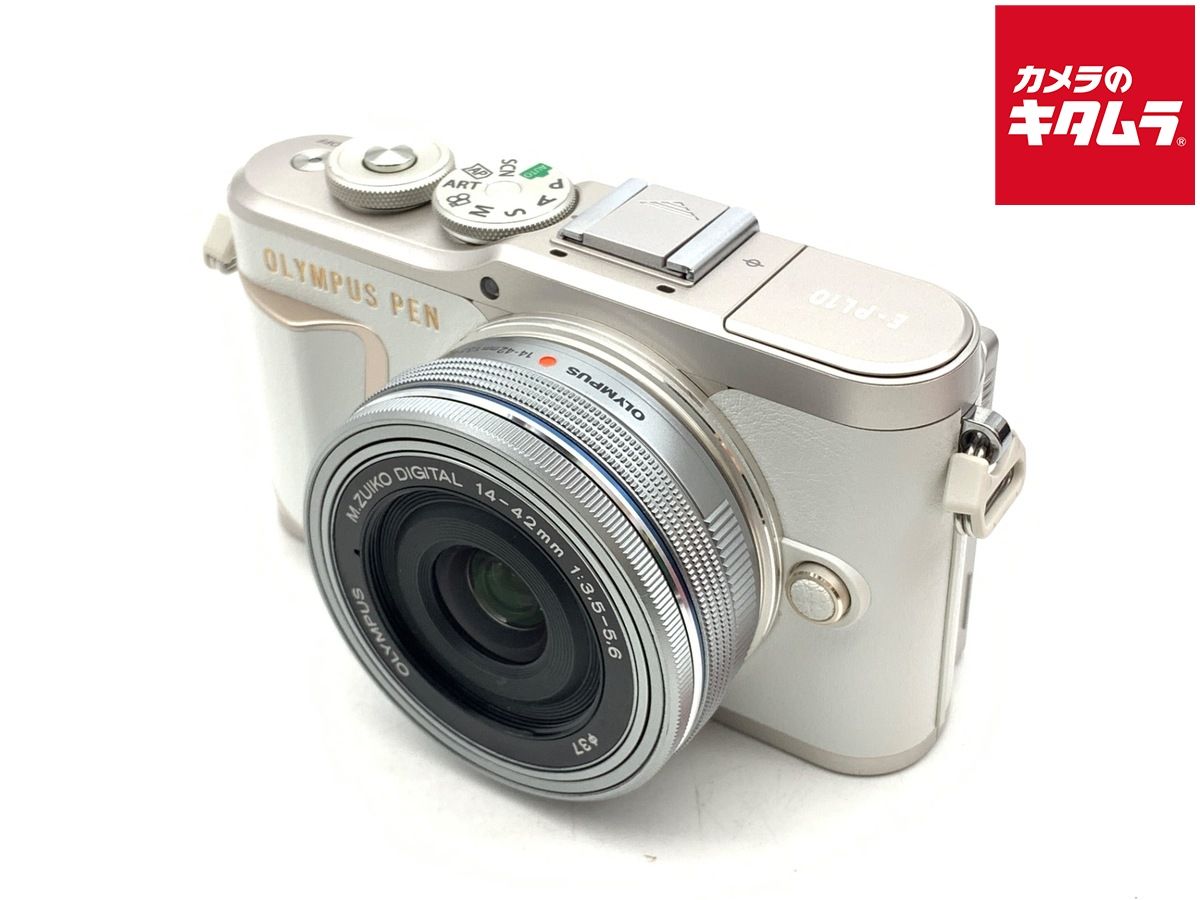 並品 オリンパス PEN E PL 10 14 42 mm EZレンズキット ホワイト