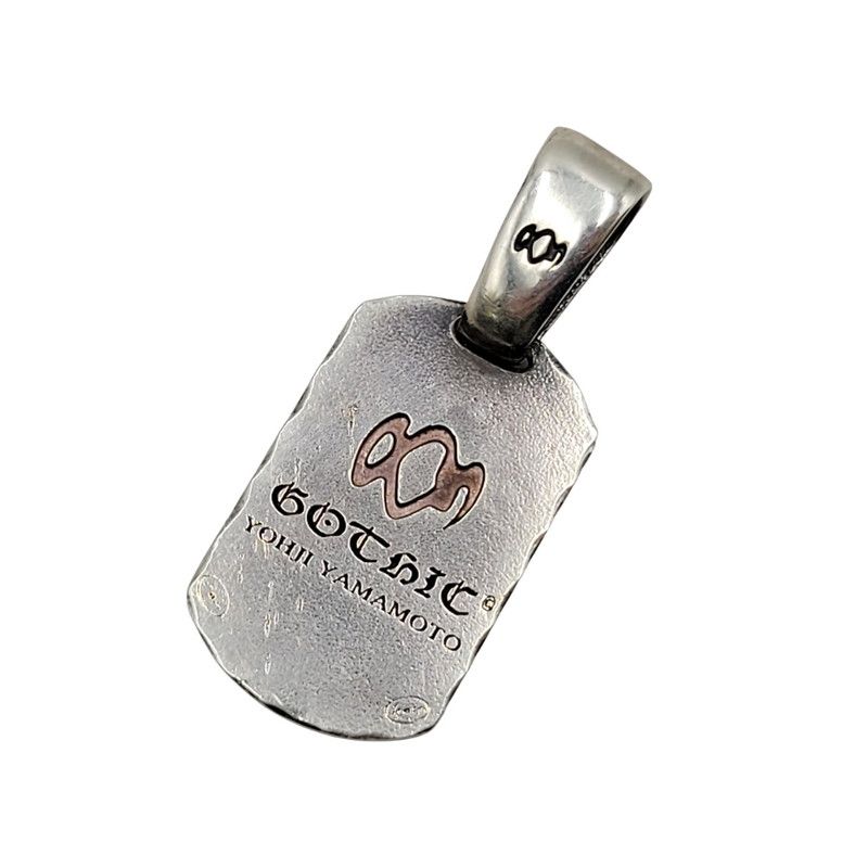ゴシックヨウジヤマモト　ドッグタグ GOTHIC YOHJI YAMAMOTO - GOTHIC YOHJI YAMAMOTO DOG TAG PENDANT