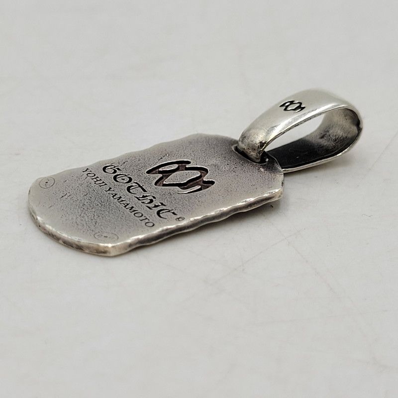 中古品】 GOTHIC YOHJI YAMAMOTO ゴシック ヨウジヤマモト DOG TAG