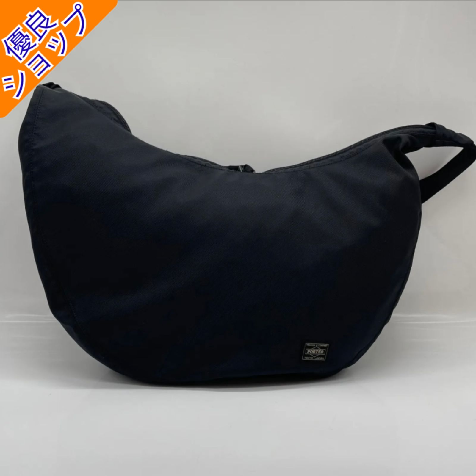 ポーター ラウンドショルダーバッグ 三日月 ハーフムーン BN7210□PORTER ポーターROUND SHOULDER BAG(L) ハーフムーン型 半月型