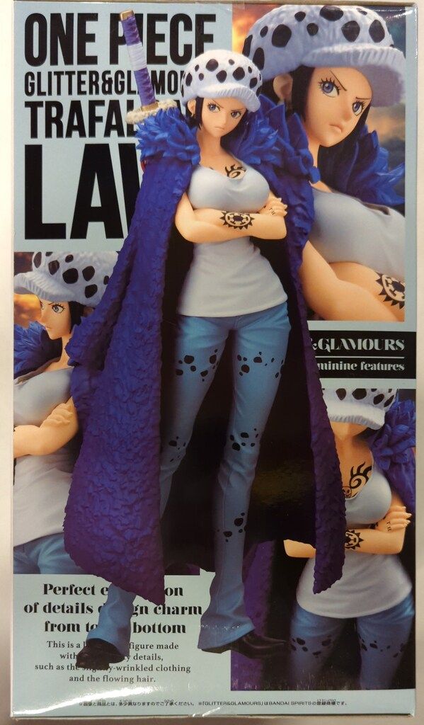 BANDAI SPIRITS GLITTER&GLAMOURS TRAFALGAR.LAW CHANGE ver