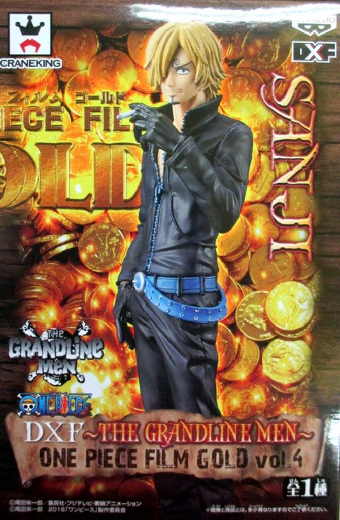 バンプレスト DXF THE GRANDLINE MEN ONE PIECE FILM GOLD vol.04