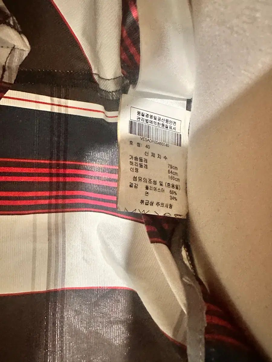 ヴィヴィアン ウエストウッド