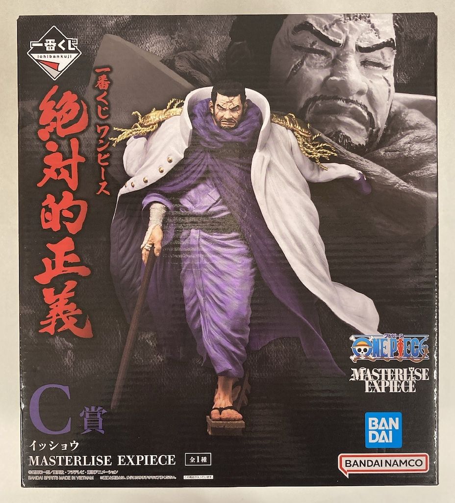 一番くじ 絶対的正義 A賞 B賞 C賞 D賞 4点セット BANDAI SPIRITS 一番くじ ワンピース 絶対的正義 C賞 イッショウ