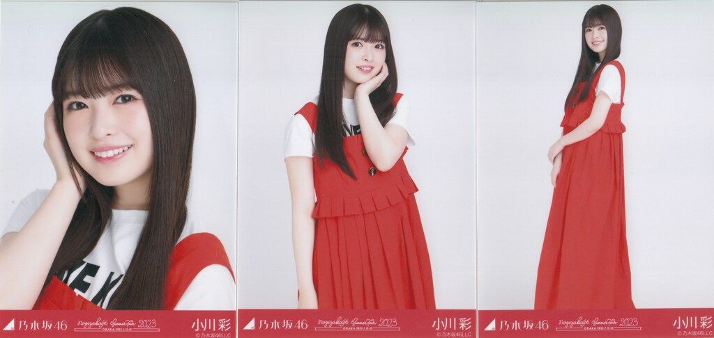 乃木坂46 会場限定ランダム生写真 小川彩 真夏の全国ツアー2023 赤×白