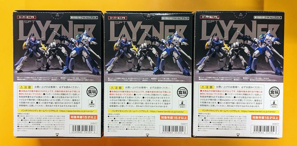 バンダイ スーパーミニプラ 蒼き流星SPTレイズナーVol 1 全3種セット レイズナー ダルジャン ターミネーターポリス