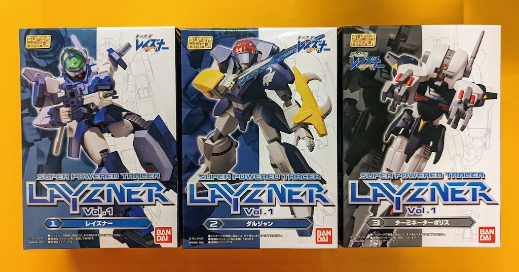 バンダイ スーパーミニプラ 蒼き流星SPTレイズナーVol.1 全3種セット