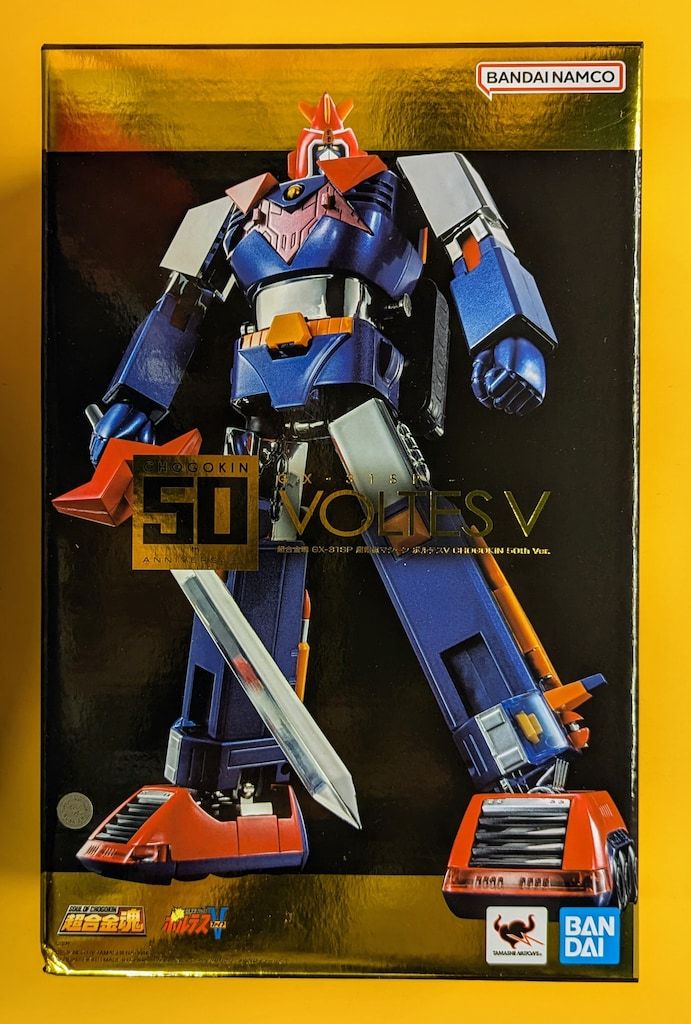 バンダイ 超合金魂 ボルテスV CHOGOKIN 50th Ver. GX31SP - メルカリ