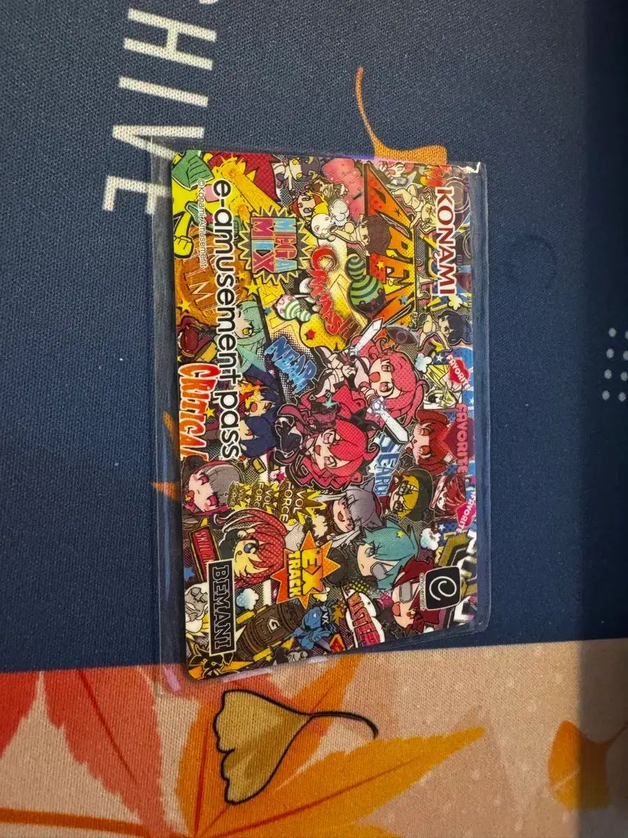 KONAMI e-amusement pass 12枚セット KONAMI e-amusement pass 12枚セット Amazon.co.jp: e-amusement pass