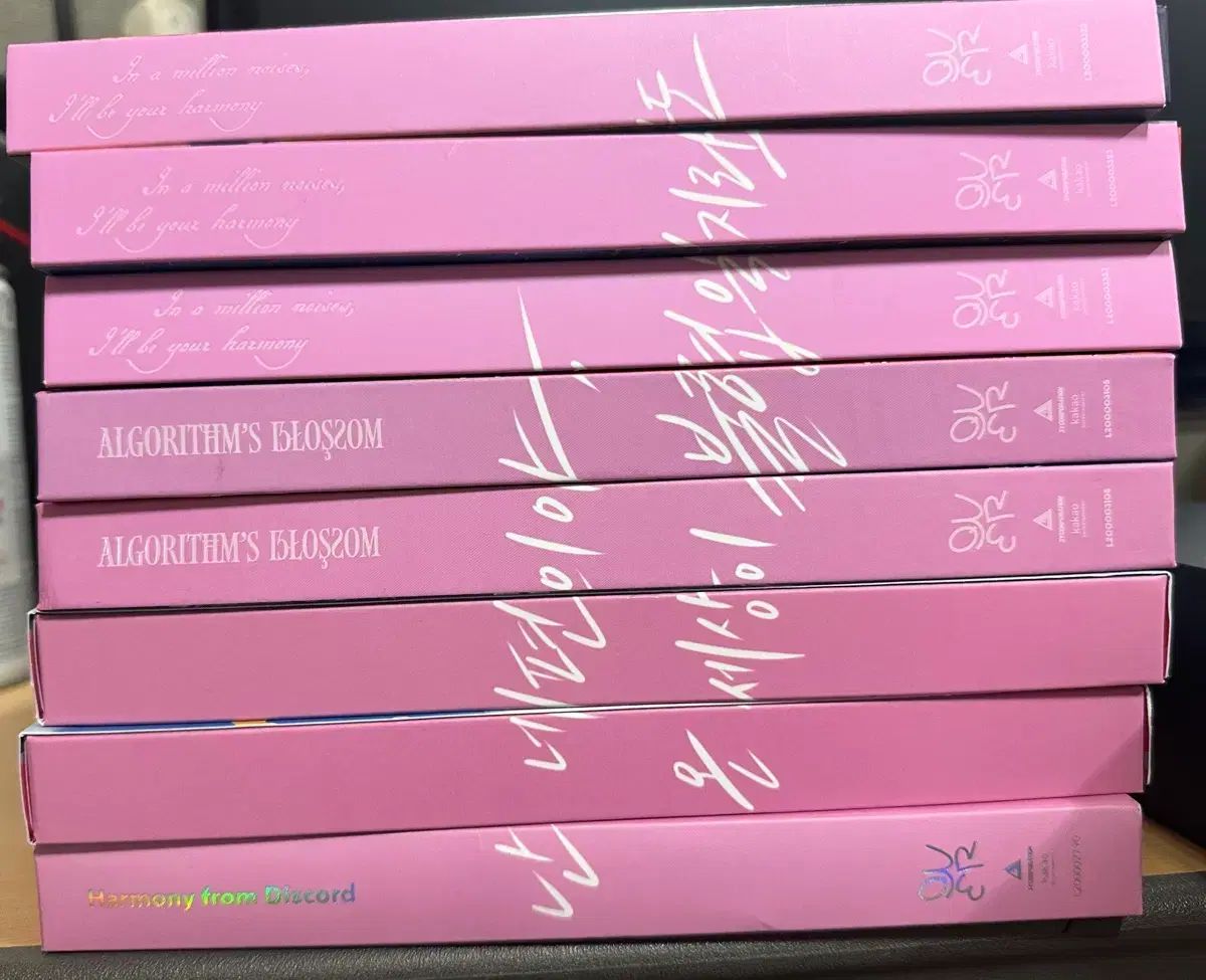 ショップ ヘレンド カラフルなガラス製カタツムリ置物 カラフルな