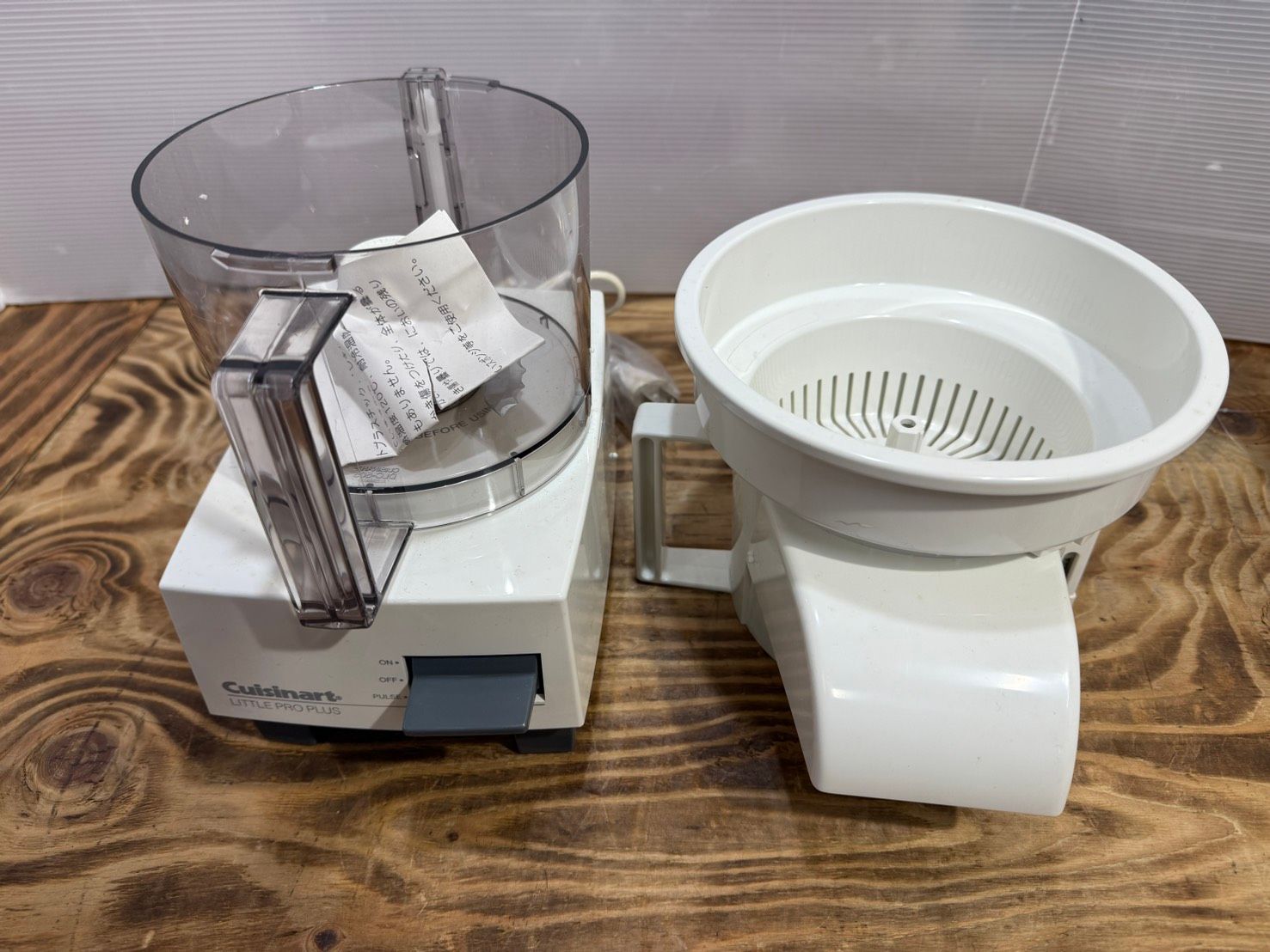 S00668 Cuisinart クイジナート フードプロセッサー MODEL-LPP - メルカリ