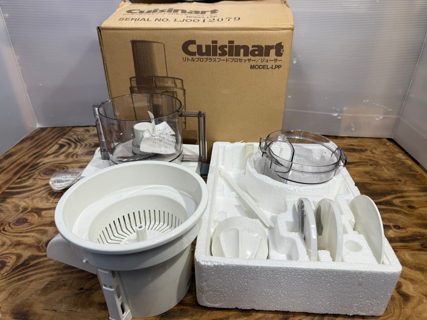 S00668 Cuisinart クイジナート フードプロセッサー MODEL-LPP - メルカリ