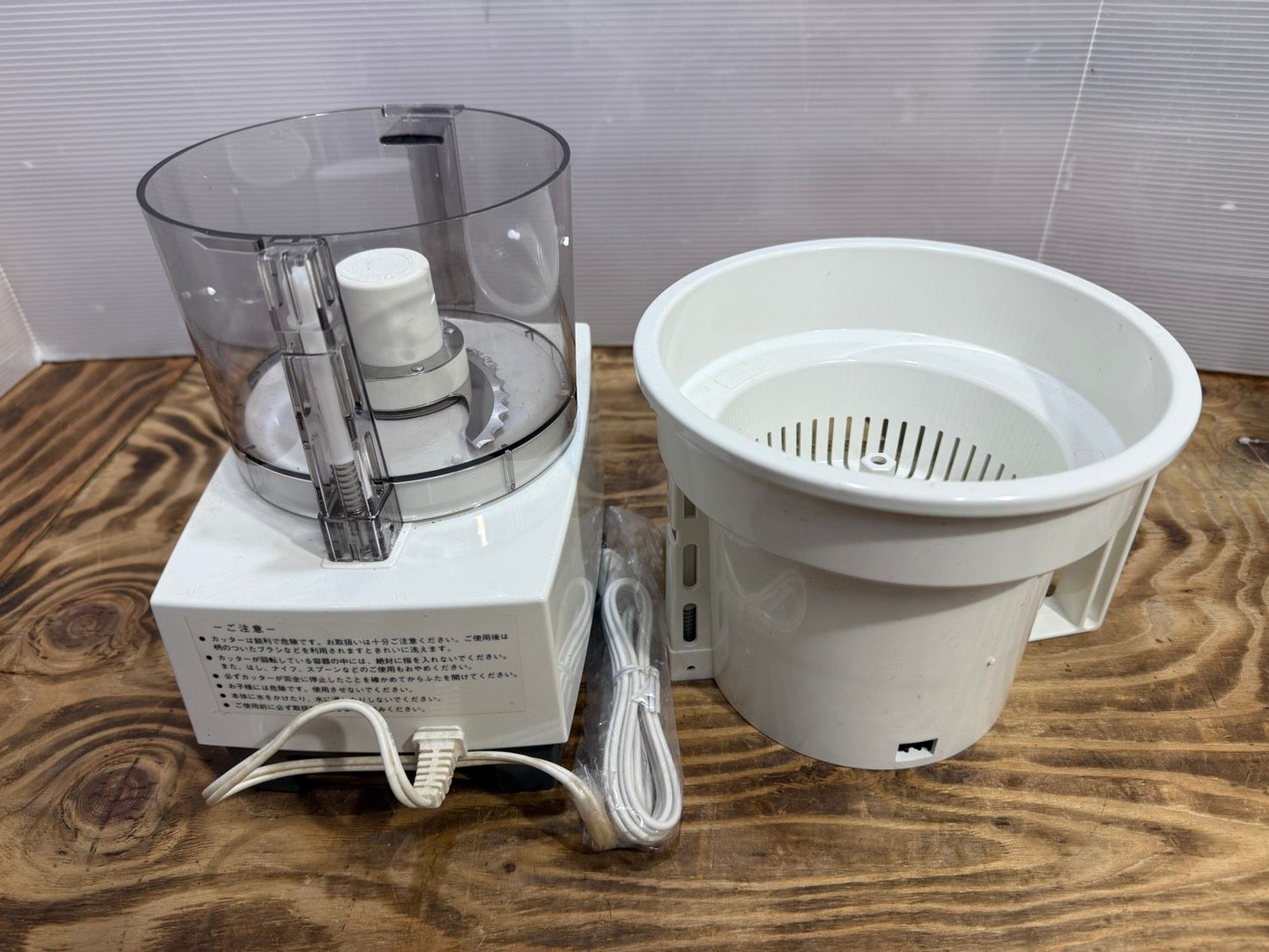 S00668 Cuisinart クイジナート フードプロセッサー MODEL-LPP - メルカリ