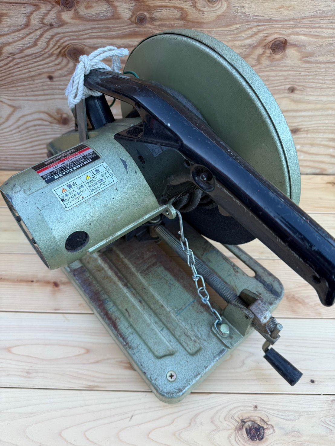 新ダイワ 高速切断機