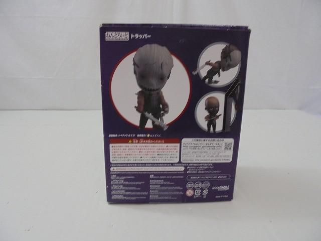 中古品】 フィギュア ねんどろいど 1148 Dead by Daylight トラッパー