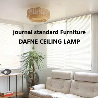 ジャーナルスタンダードファニチャー ダフネ シーリングランプ 簡易